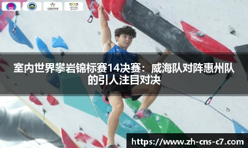 c7娱乐平台