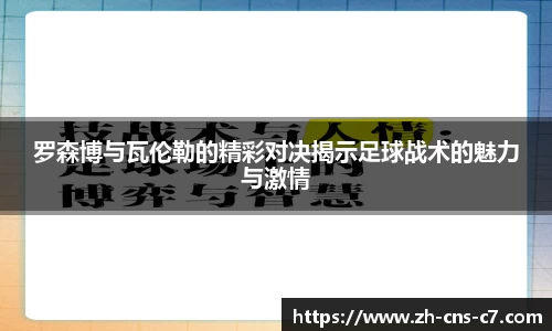 c7娱乐平台