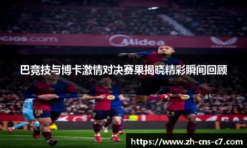 c7娱乐首页