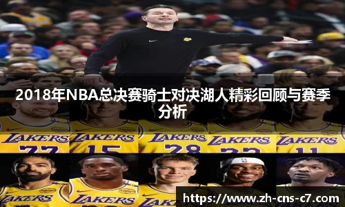 c7娱乐平台
